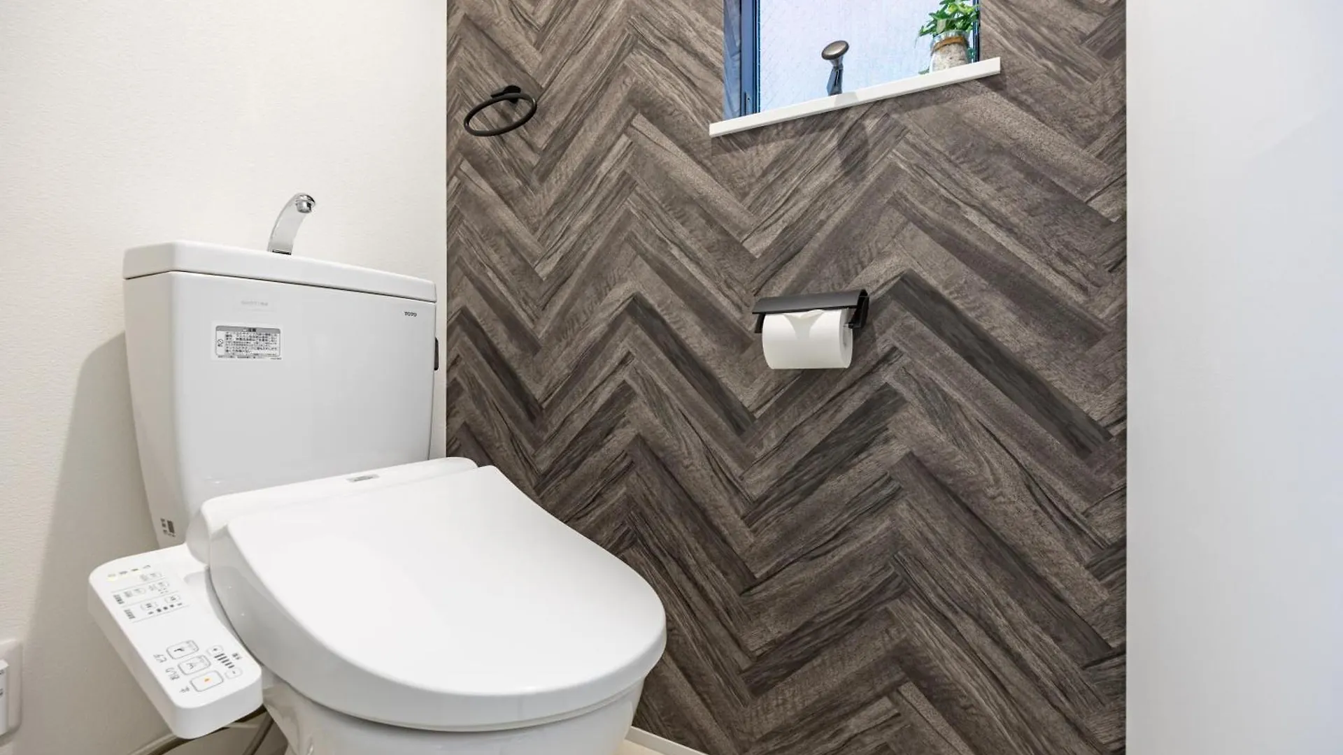 Apartament Modern Japan 東京浅草 East Tokio 0*,