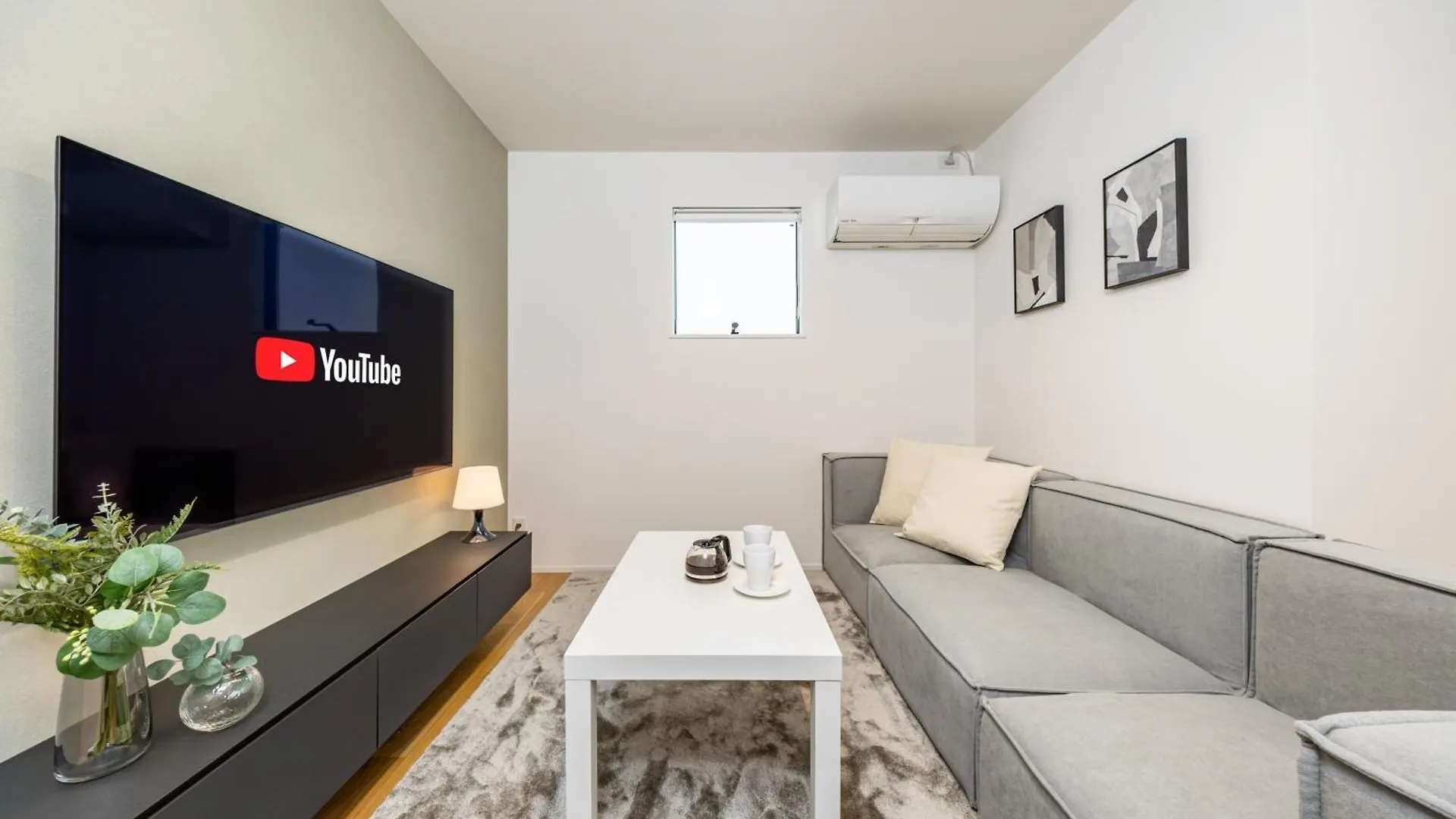 Apartament Modern Japan 東京浅草 East Tokio